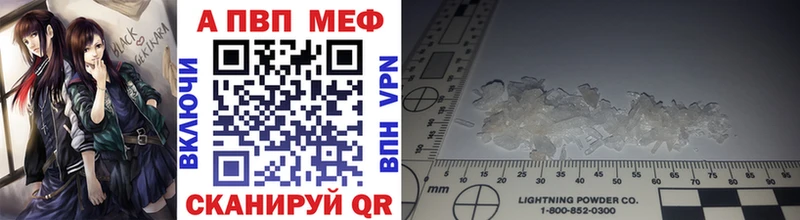 Alpha-PVP СК КРИС  blacksprut вход  Долгопрудный 