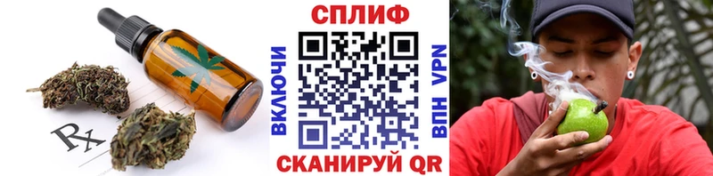 OMG зеркало Долгопрудный Еда ТГК конопля