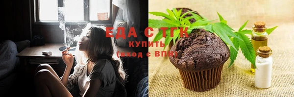 mix Арсеньев