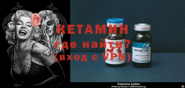 mix Арсеньев