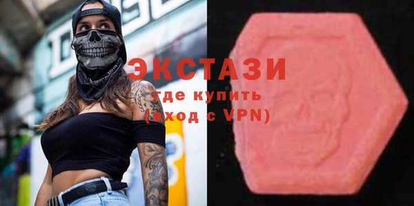 первитин Баксан