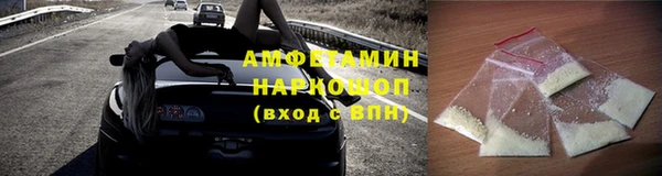 ALPHA PVP Тайга