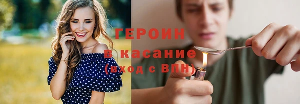 mix Арсеньев