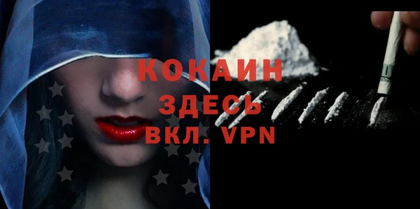 прущая мука Балабаново