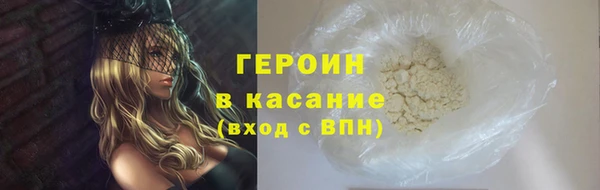 mix Арсеньев