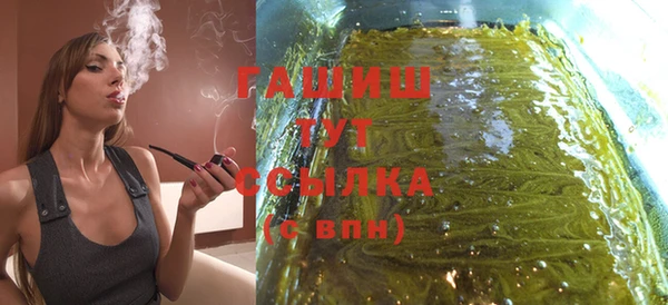 спиды Сясьстрой