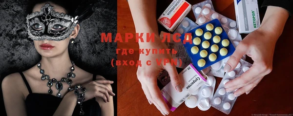 mix Арсеньев