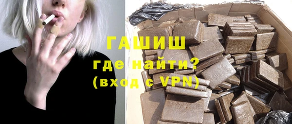 первитин Баксан