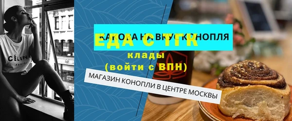 прущая мука Балабаново