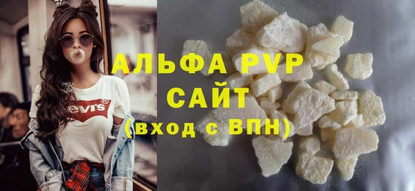 mix Арсеньев