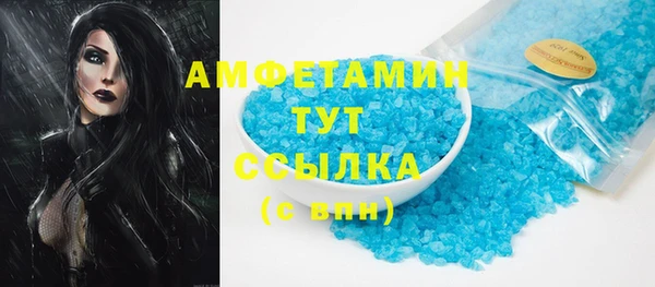 mix Арсеньев