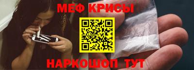 кристаллы Малоярославец