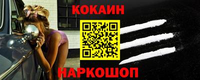 кристаллы Малоярославец