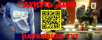 ПСИЛОЦИБИНОВЫЕ ГРИБЫ Мариинск