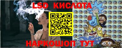 кокаин Малгобек