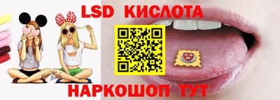 кристаллы Малоярославец