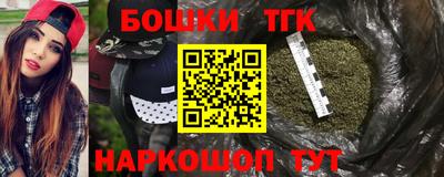кокаин Малгобек