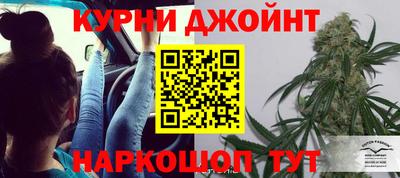 кокаин Малгобек