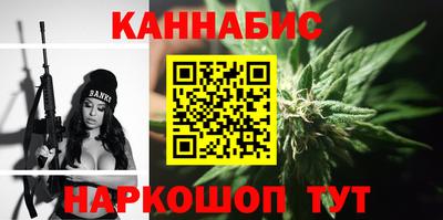 кокаин Малгобек