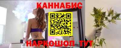 ПСИЛОЦИБИНОВЫЕ ГРИБЫ Мариинск