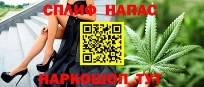 кристаллы Малоярославец