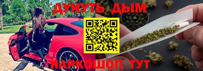 кристаллы Малоярославец