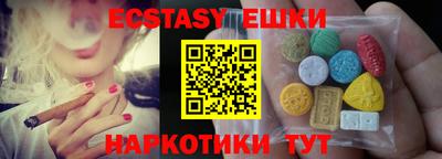 кокаин Малгобек
