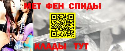 ПСИЛОЦИБИНОВЫЕ ГРИБЫ Мариинск
