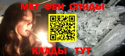 кокаин Малгобек