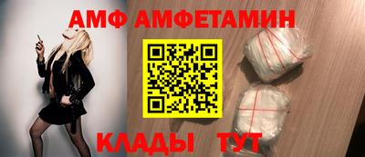 кристаллы Малоярославец