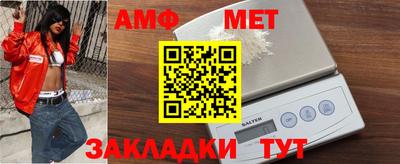 ПСИЛОЦИБИНОВЫЕ ГРИБЫ Мариинск
