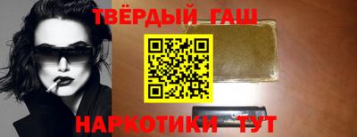 кокаин Малгобек