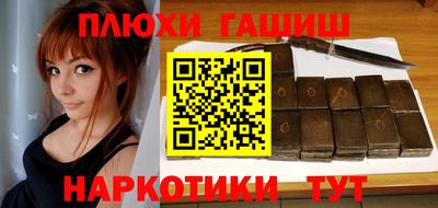 кристаллы Малоярославец