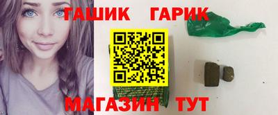 кристаллы Малоярославец