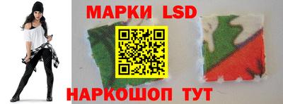 кристаллы Малоярославец