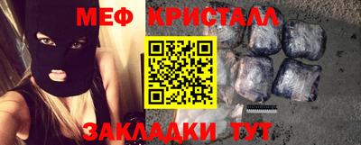 ПСИЛОЦИБИНОВЫЕ ГРИБЫ Мариинск
