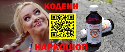 кристаллы Малоярославец