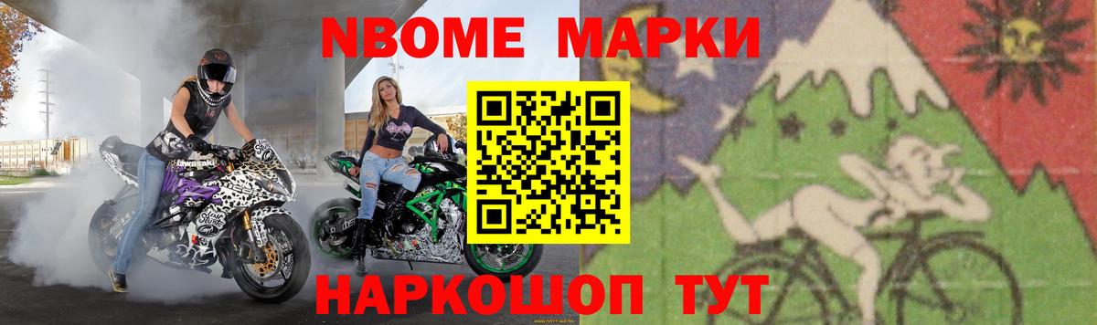 Лсд 25 экстази кислота Долгопрудный